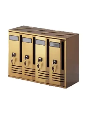 Cutie poștală CUBO 4 bronz Allubox