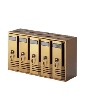Cutie poștală CUBO 5 bronz Allubox