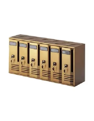 Cutie poștală CUBO 6 Bronz Allubox